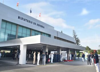 Ministerio de Defensa crea comisión para evaluar propuestas presentadas por el Ministerio de Administración Pública