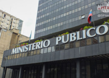EN VIVO: Tribunal conoce este domingo coerción exfuncionarios acusados corrupción