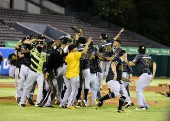 Equipo médico de atención a COVID-19 acompañará a peloteros dominicanos a Serie del Caribe