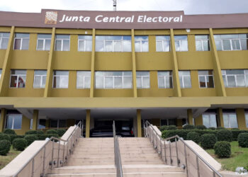 JCE rechaza solicitud del PLD sobre audiencia pública