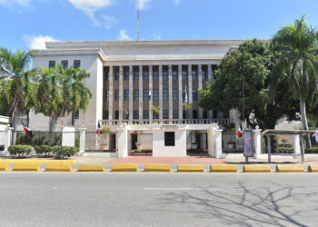 MINERD inicia  pruebas del concurso docente y participan más de 70 mil docente