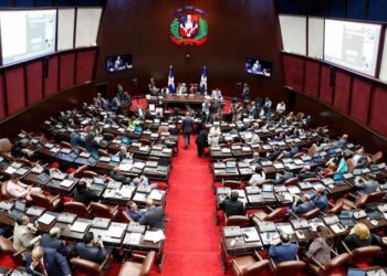 Diputados siguen lectura Código Penal; envían a comisión para revisar proyecto Comercio Marítimo