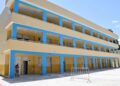 Presidente Abinader inaugura techado deportivo y nuevas aulas de educación inicial en la Escuela Primaria Félix Lope de Vega que beneficiarán a cientos de estudiantes de Los Alcarrizos
