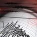 Tres heridos leves tras nuevo terremoto de magnitud 4,8 en Granada, España