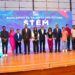 Presidente Abinader encabeza reconocimiento del Indotel a más de 170 estudiantes destacados en concurso de vocaciones STEM