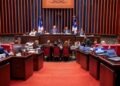 Senado aprobó en primera lectura ley de la Jurisdicción Contencioso Administrativa