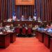 Senado aprobó en primera lectura ley de la Jurisdicción Contencioso Administrativa
