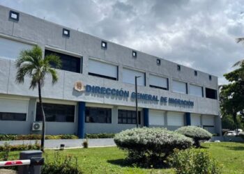 DGM detecta 22 viajeros con alertas migratoriasde Interpol y la Procuraduría en la última semana
